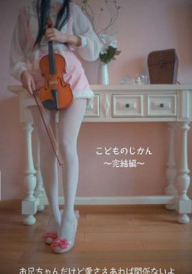 日本不卡高清在线观看免v_清晰免费影视在线观看