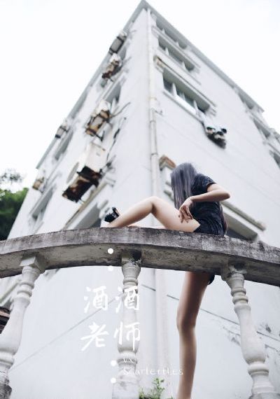 欧美啪啪免费视频_剧情片电影完整版