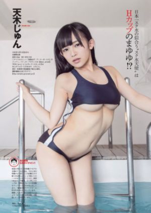 每个视频都是能够免费观看的_1080P高清视频播放