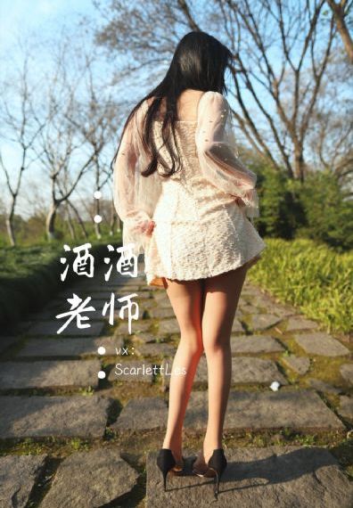 免费无码国产在线看瑜茄_剧情片免费观看最新