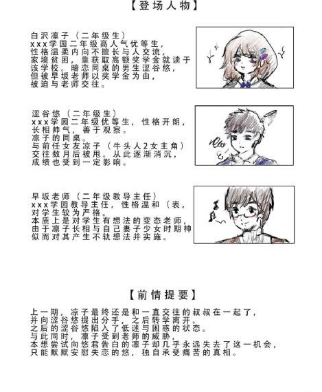 麻豆国产精品无码人妻无码_BD韩语最新电影在线观看