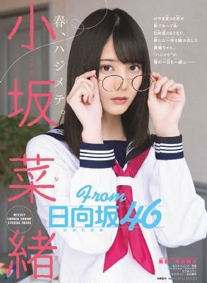 国产一区二区三区不卡免费观看_超清动漫在线观看