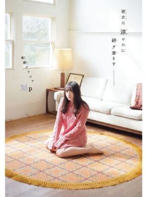 窝窝社区精品免费视频_4K日韩电影在线