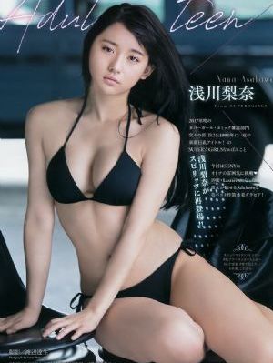 无码乱码中文字幕2_西瓜视频免费观看